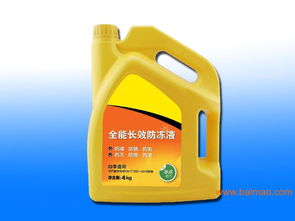 专注品质，欣昌隆 汽车玻璃水及专业用品的信赖之选