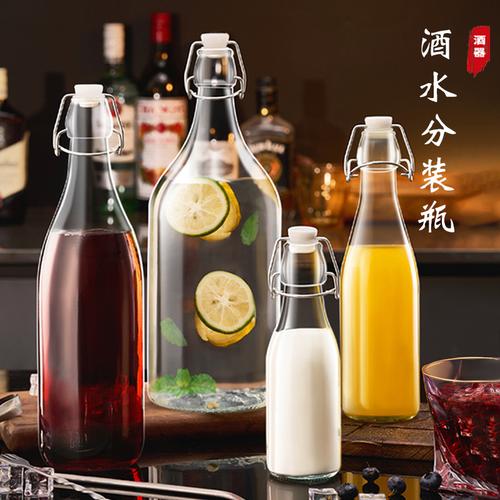 白酒分装瓶饮料果汁瓶水升瓶牛奶瓶食品级玻璃密封瓶卡扣瓶送漏斗