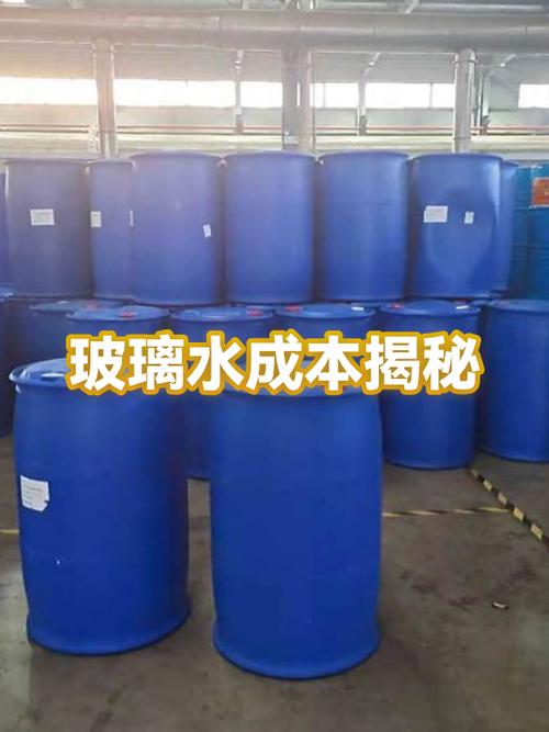 玻璃水成本揭秘 几块钱的玻璃水，成本到底有多少？